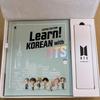 [USED] BTS Korean Language Materials Learn KOREAN with BTS!