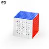 Qiyi M Pro 6x6 7x7 UV Magnetico 6x6x6 7x7x7 Cubo Magico Giocattolo Cubo da Corsa per Bambini