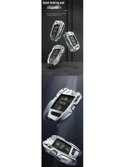 Volkswagen Sagitar, Passat, Jetta, Tiguan Metal Alloy Car Key Protective Case