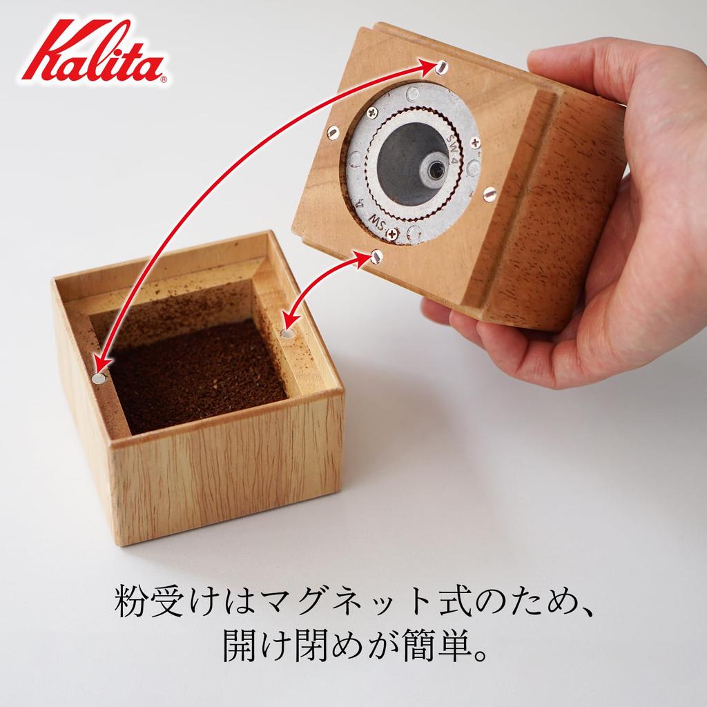 Moara de cafea Kalita Moara cubica NA #42207