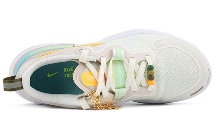 Nike React Miler 'Sail Laser Orange' Women's DA1842-181