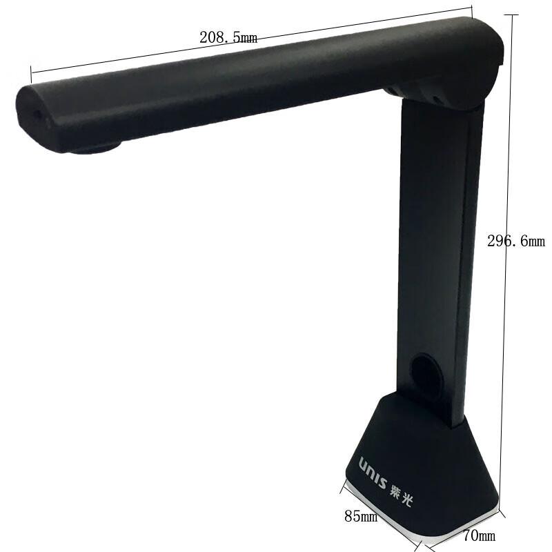 Unispro High-Speed Document Camera CN plug (adapter included)