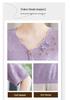 Summer Knit Top with 3D Floral Embossing, Breathable Short Sleeve, Casual and Loose Fit for Middle-Aged and Elderly Women