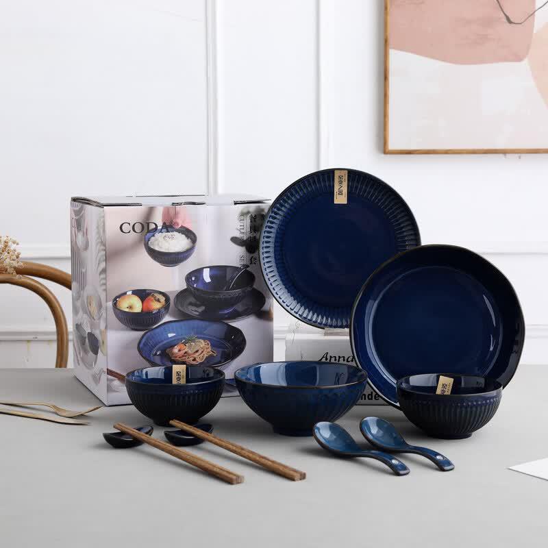 CODA Kiln-Glazed Japanese Style 11-Piece Ceramic Dinnerware Set