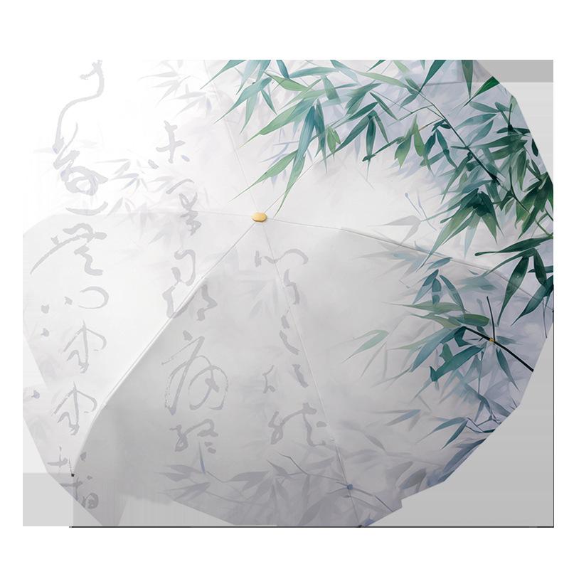 2025 new flat 50% off 6 bone pocket umbrella women's sunscreen digital brush anti-UV shading