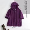 Plus Size Retro Casual Hooded Cardigan - Women's Cotton and Linen Jacket