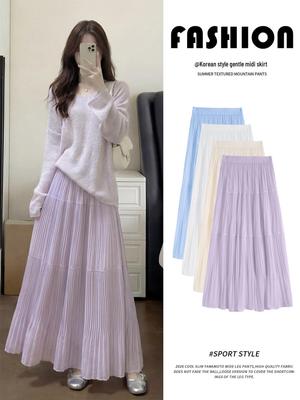 Women's Korean Style Long A-line Pleated Skirt In Purple - Spring/Autumn 2026 Collection, Layered Cake Design
