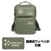 [Official] COSPA EVANGELION WILLE Functional Backpack RANGER GREEN