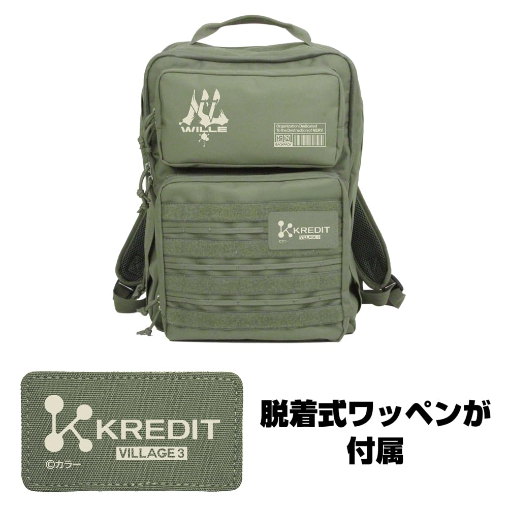 [Official] COSPA EVANGELION WILLE Functional Backpack RANGER GREEN