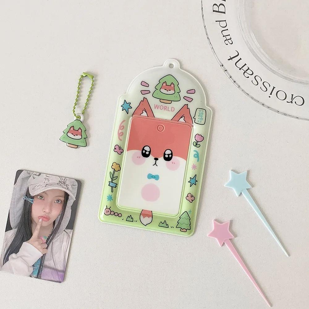 New PVC Photocard Holder Keychain Hanging Decoration Idol Card Display Protector Photo Frame Cartoon Animal ID Badge Holder