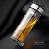 Heenoor Double-Layer Glass Tea Infuser Bottle