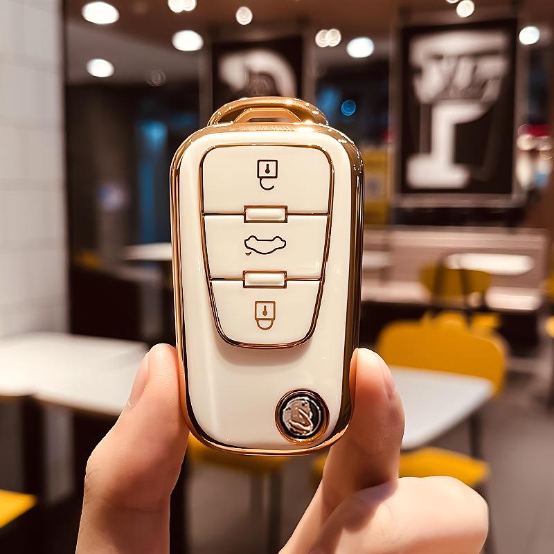 TPU Car Key Cover Flip Remote Fobs Case Protector Keychain Holder Auto Accessories For Roewe MG 5 7 GT GS 350 360 750 W5 MG5 MG7