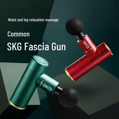 SKG Mini Fascia Gun Muscle Massager CN Plug (adapter Included)
