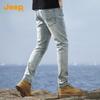 JEEP Men's Washed Faded Straight-Leg Denim Jeans