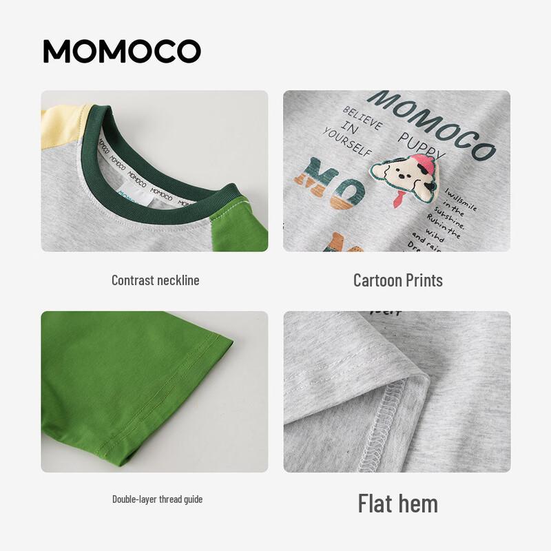MOMOCO Boys' Trendy Short Sleeve T-Shirt