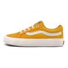 Vans Sk8 Corduroy Raya Lateral Zapatillas de Skate de Caña Baja Unisex Amarillo Jengibre VN0A4UWIA0Q