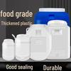 Hanyou Food-Grade Fermentation & Storage Bucket