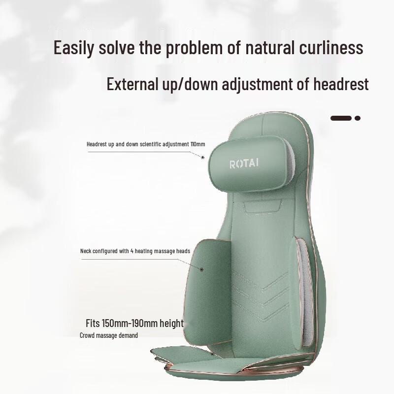 

Массажная подушка ROTAI RT2195 для всего тела с разминанием и подогревом