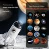 2 in 1 Rocket Galaxy Star Projector Adjustable Focus Ambient Projection Light for Bedroom Home Party Decoration
