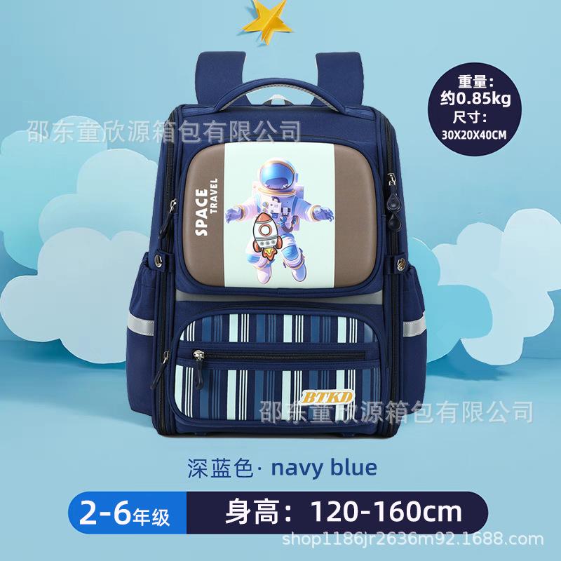 Sac à dos orthopédique pour enfants  imperméable Sacs d'école pour enfants Pour filles Garçons Sac à dos cartable Sac d'école primaire mochila