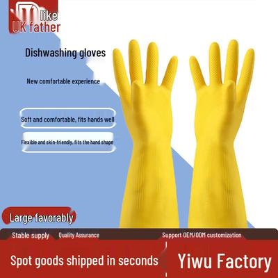 Waterproof Latex Kitchen Dishwashing Gloves - Extended Length for Women