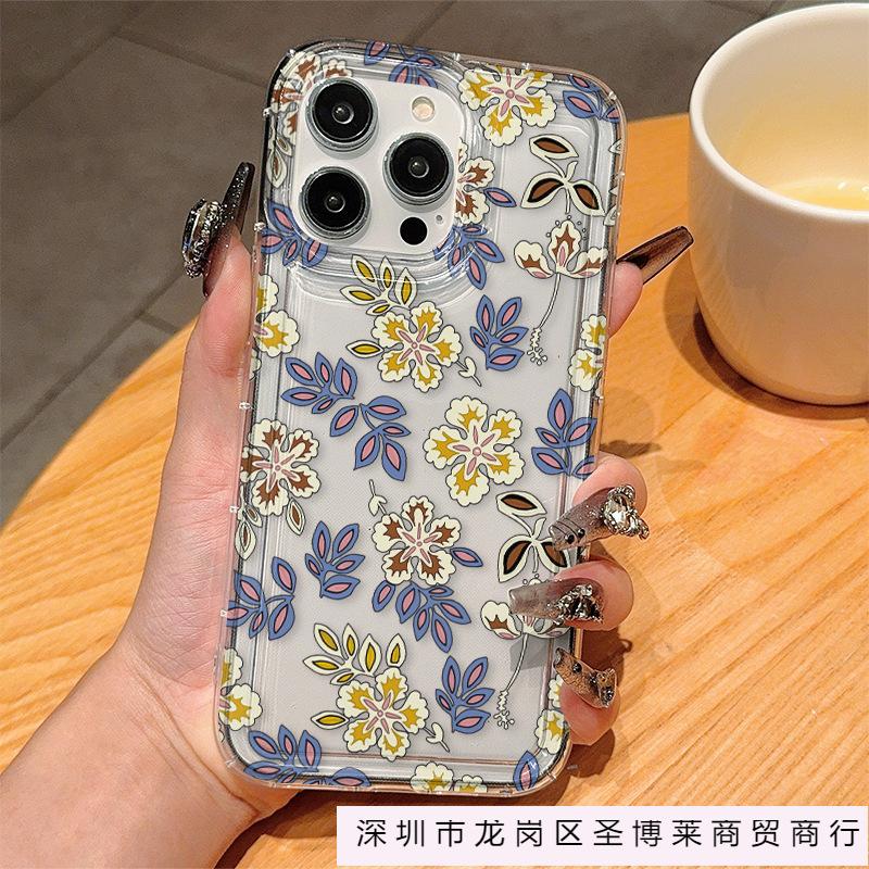 High Fashion Flower For iPhoneXR Apple 11/12/13/14Pro/15/16ProMax Phone Case