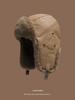 Hat women's fashion leather Lei Feng hat winter cotton cold warm Internet celebrity street plush ear hat men