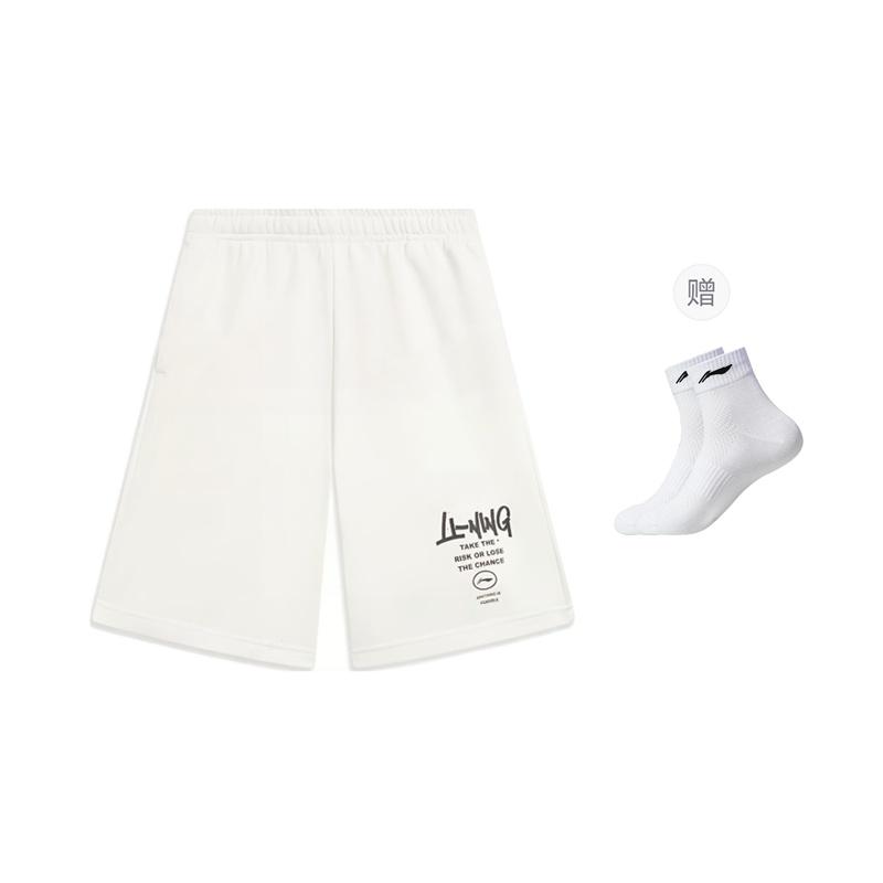 Li-Ning Anything Is Possible Graphic Straight Shorts 'White' Men's AKST593-1