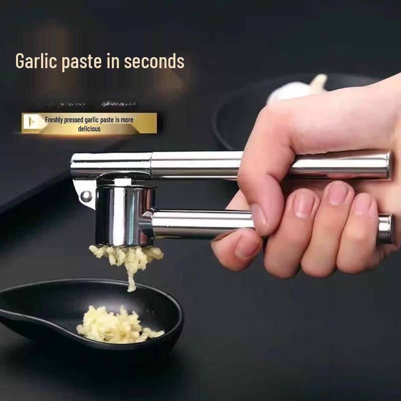LISM 19cm Stainless Steel Manual Garlic Press (2-Pack)