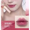 GELLA'S - Mirror Lip Glaze - M04- M05