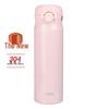 JNR-502 Imported Insulated Water Bottle