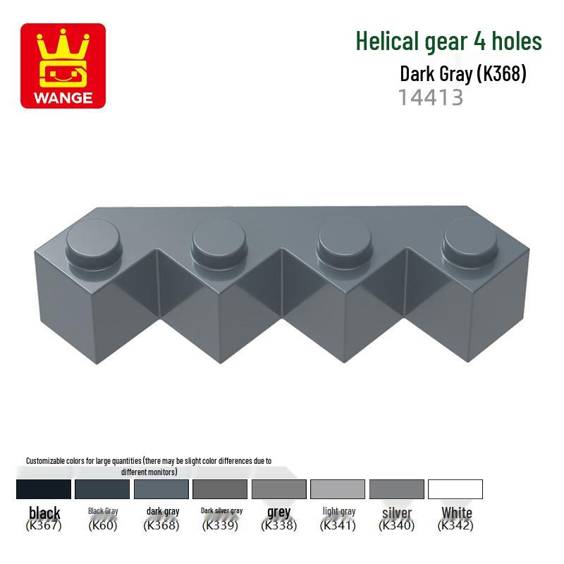 

Chenghai Building Blocks Set: 4-Hole Beveled Tooth Accessories, Compatible with 14413 Assembly, Small Particle Format. 0.1kg (approx. 47 pcs)