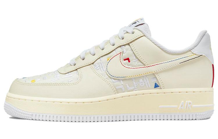

Nike Air Force 1 Low 07 LV8 Hangul Day Cream Women s DO2701-715 38