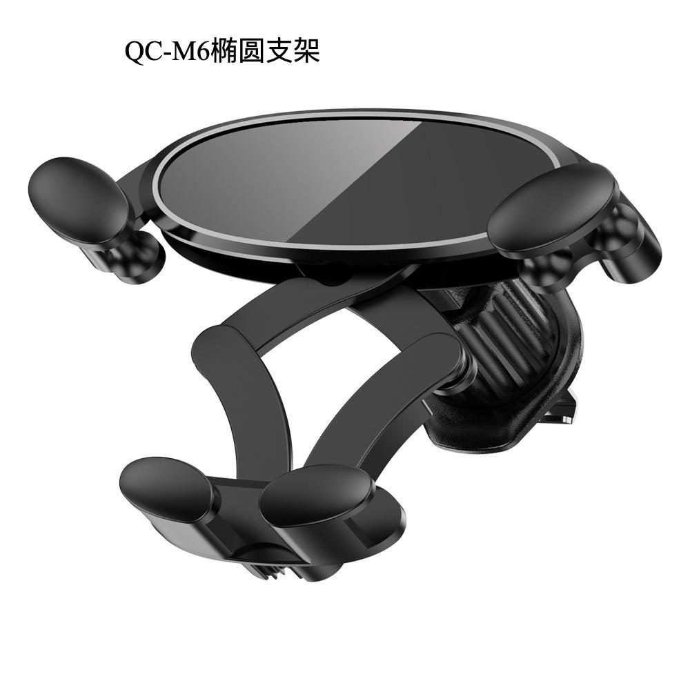 New Car Phone Holder Dashboard Suction Cup Mount Navigation Bracket Air Vent Phone Stand for Car