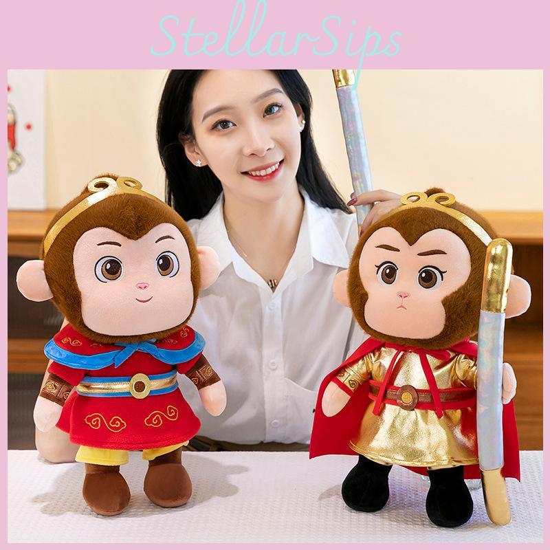 Adorable 40cm Plush Monkey King Wukong Doll With Golden Staff Perfect For Gifts