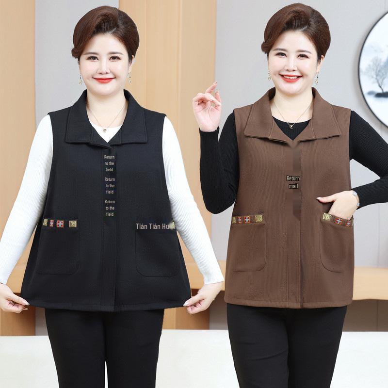 Middle-Aged & Elderly Women's Autumn Tank Top Jacket - 200 Jin Cape for Grandma