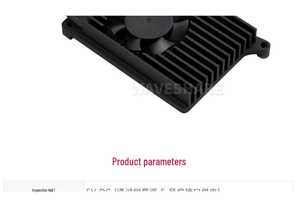 Raspberry Pi 5 Cooling Fan with Heatsink and Thermal Pad