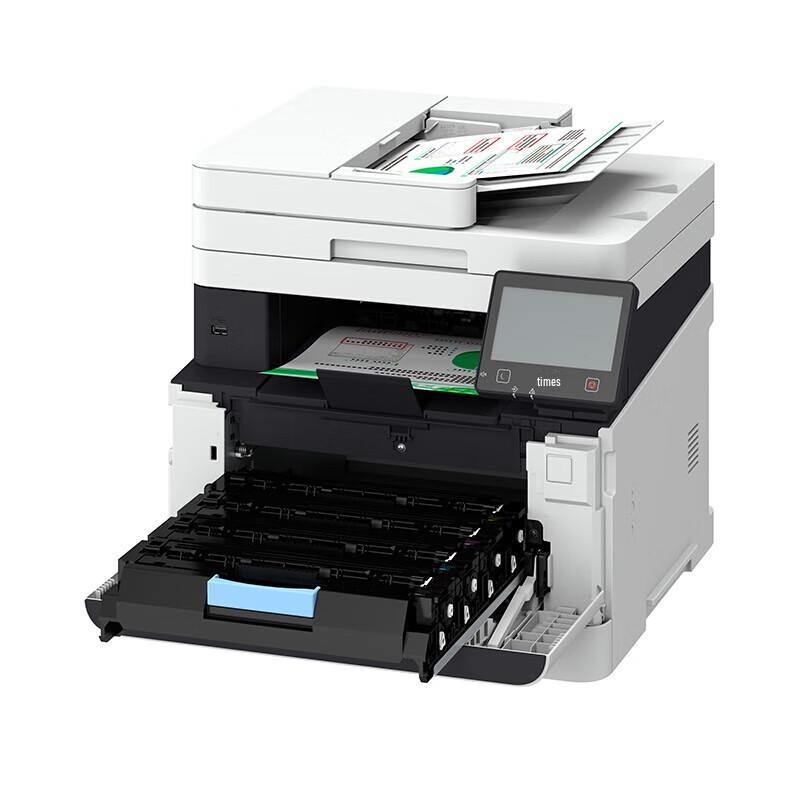 Canon IC MF645Cx A4 Wireless Color Laser Multifunction Printer CN Plug (adapter Included)