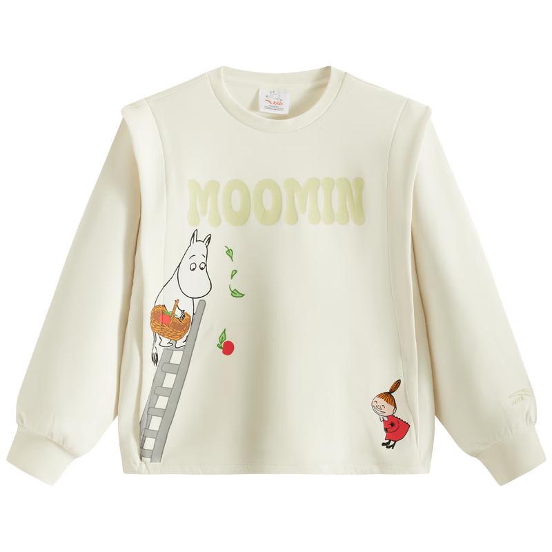 Anta Kids Moomin Cartoon Girls Sweatshirt 150