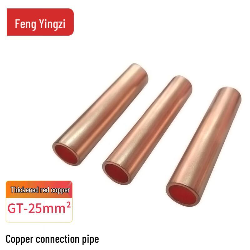

Fungyingzi GT Copper Tube Wire Connectors