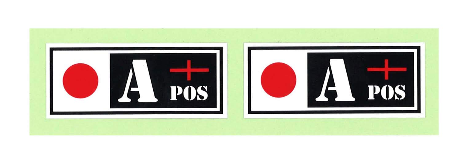 Toyo Mark Seisakusho Motorcycle Blood Type Sticker Hinomaru Type A