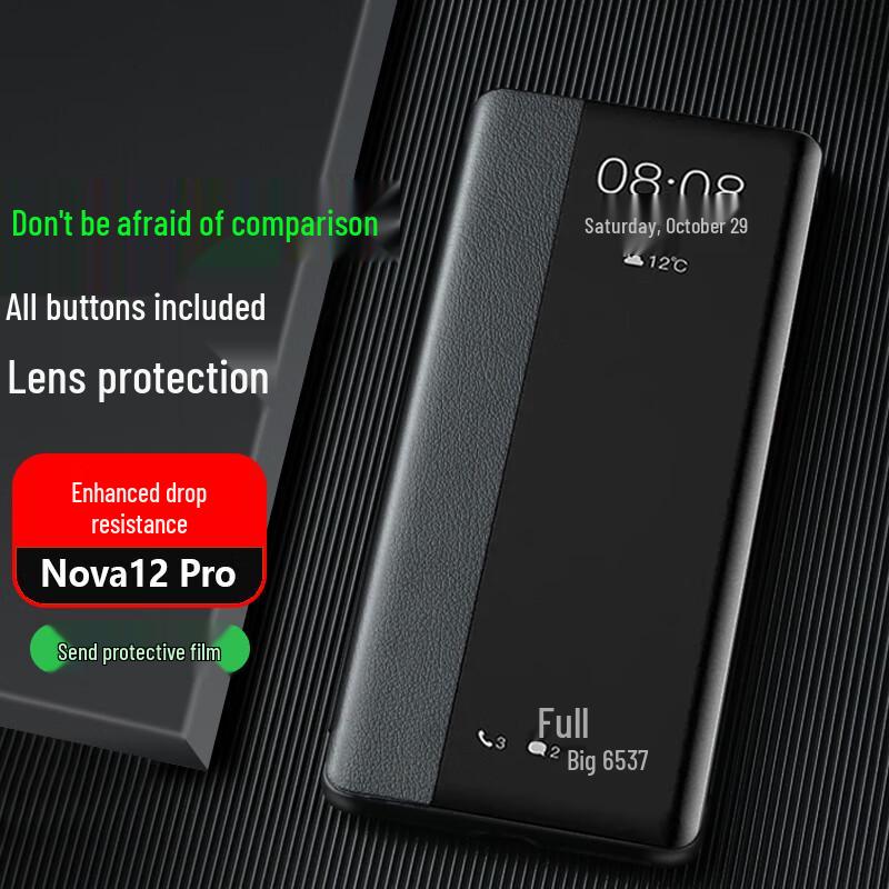 Huawei Faux Leather Smart Window Flip Phone Case