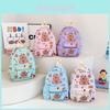 Adorable Capybara Cartoon Backpack For Kids Lightweight And Stylish School Bag