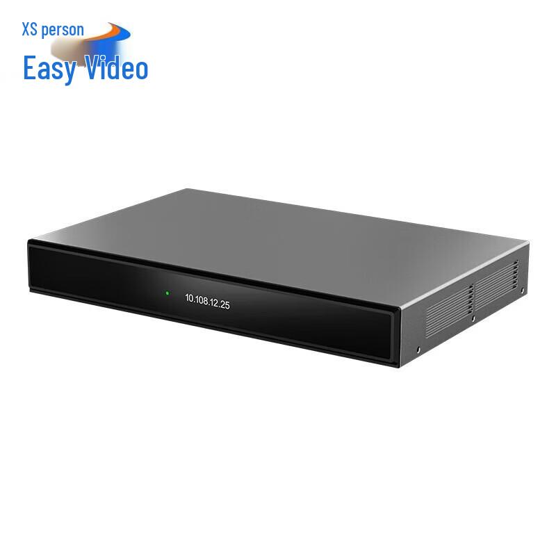 

YSX CX300 Video Conferencing System (CN version)