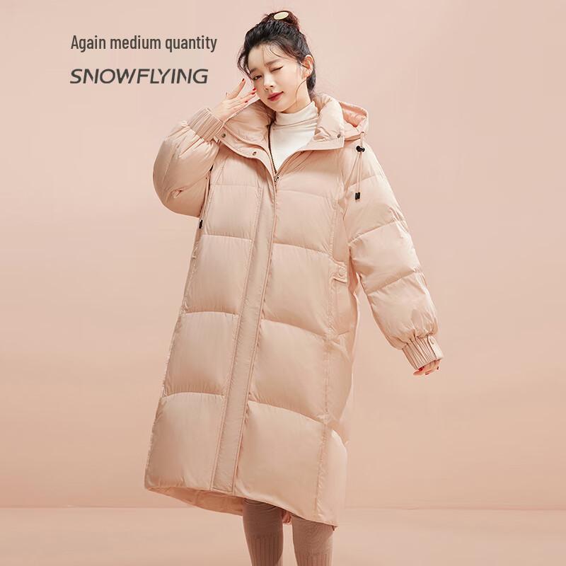 Women's Long Hooded Puffer Down Jacket