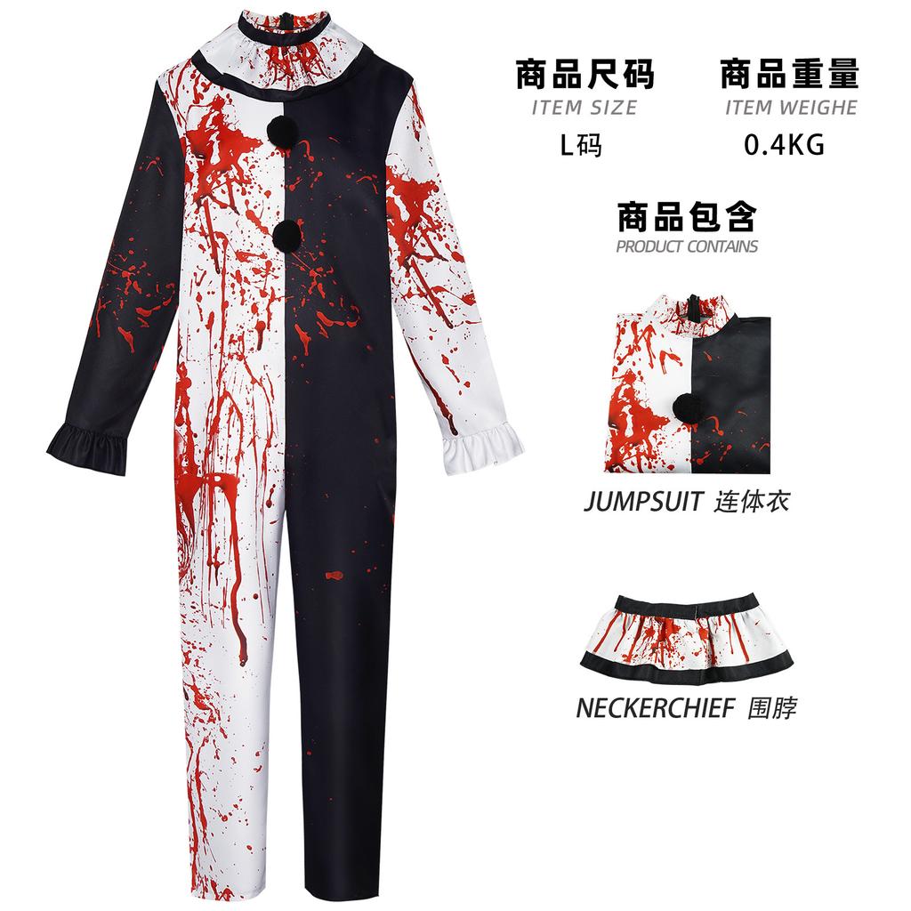 Anime Scary Terrifier 3 Cosplay Costume Bloody Halloween Clown Terrifier Dress Or Jumpsuit For Adult Men Women Party Clothing
