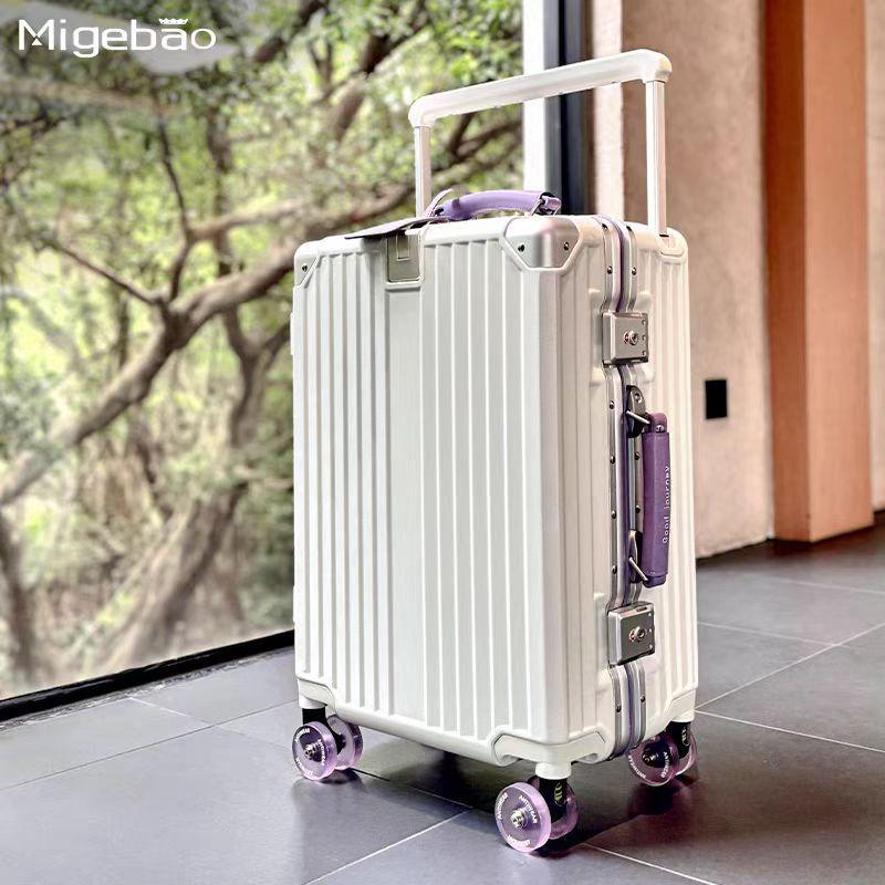 Silent Universal Skate Wheel Suitcase - 20" Boarding Password Box & 24" Trolley Case for Women