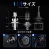 NOVSIGHT H4 LED koplamp Hi/Lo voertuigkeuring compatibel voor motorfietsen/auto's