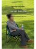 Portable Outdoor Folding Moon Chair for Camping, Beach, Fishing, and Sketching