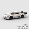 Technical Speed MOC Car City Super Rally Car Building Blocks Bricks Ornament Retro VintageToys For Kids Adults Birthday Gifts